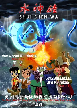 再次人生电视剧免费观看全集高清