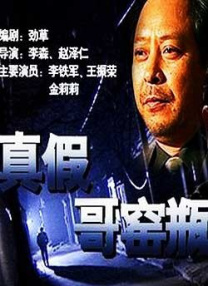 图片集